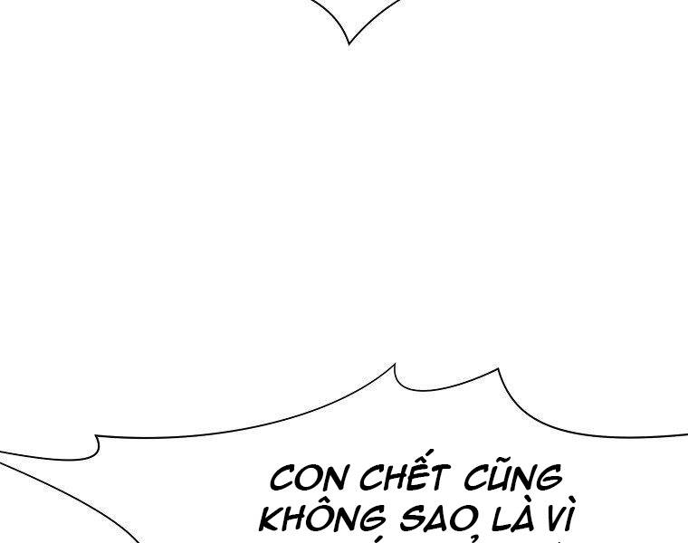 Thiên Võ Chiến Thần Chapter 50 - 108