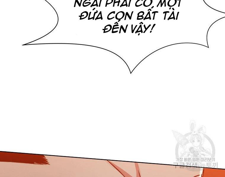 Thiên Võ Chiến Thần Chapter 50 - 110