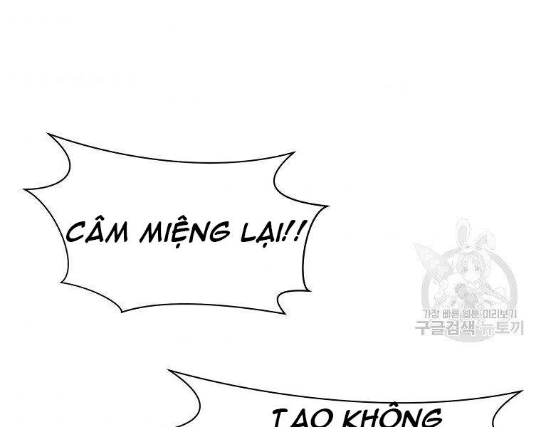 Thiên Võ Chiến Thần Chapter 50 - 112