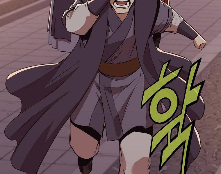 Thiên Võ Chiến Thần Chapter 50 - 117