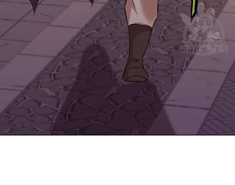 Thiên Võ Chiến Thần Chapter 50 - 118