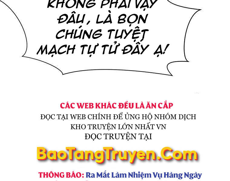 Thiên Võ Chiến Thần Chapter 50 - 13