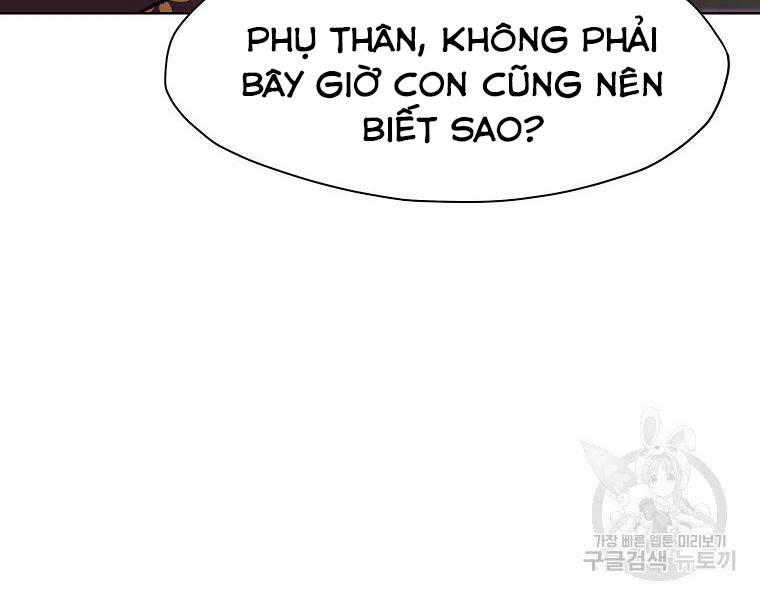 Thiên Võ Chiến Thần Chapter 50 - 121