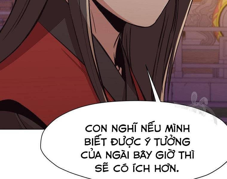 Thiên Võ Chiến Thần Chapter 50 - 123