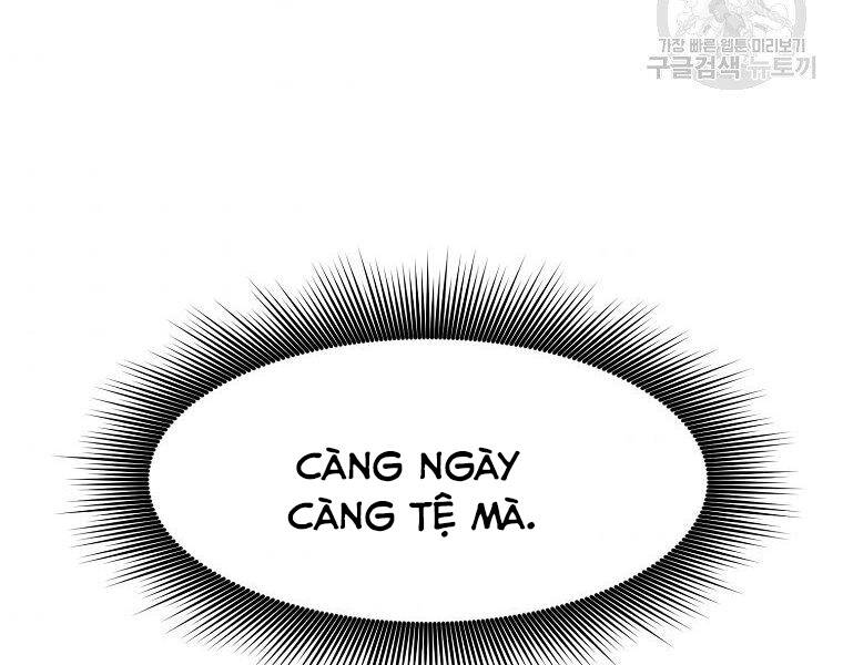 Thiên Võ Chiến Thần Chapter 50 - 131