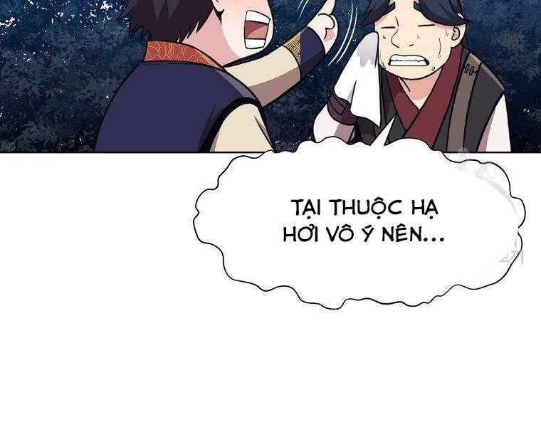 Thiên Võ Chiến Thần Chapter 50 - 15