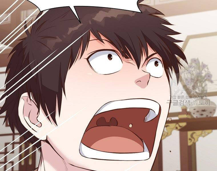 Thiên Võ Chiến Thần Chapter 50 - 147