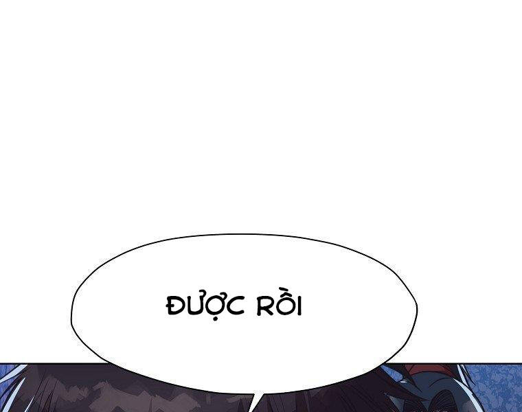 Thiên Võ Chiến Thần Chapter 50 - 16