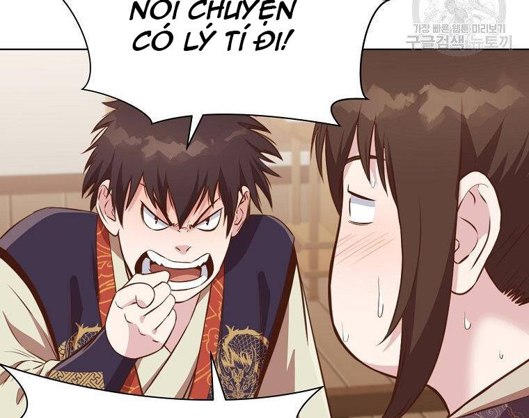 Thiên Võ Chiến Thần Chapter 50 - 153