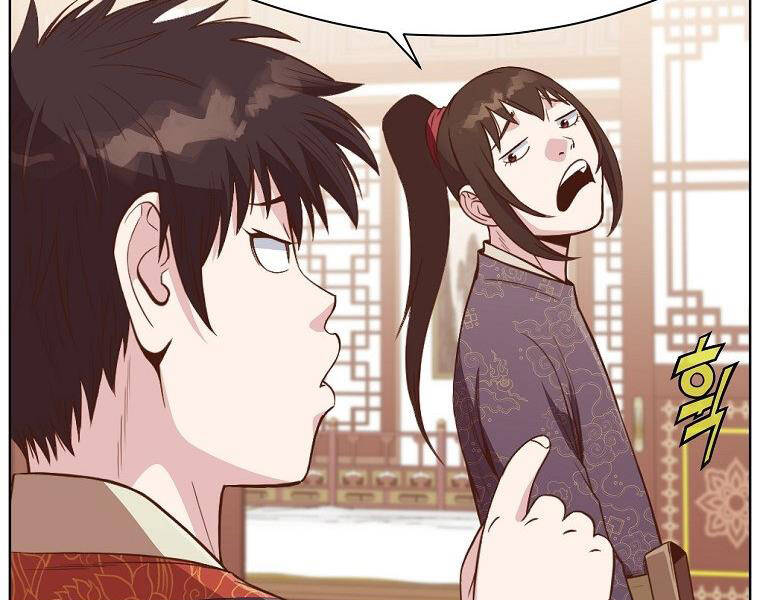 Thiên Võ Chiến Thần Chapter 50 - 161