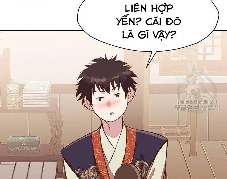 Thiên Võ Chiến Thần Chapter 50 - 169