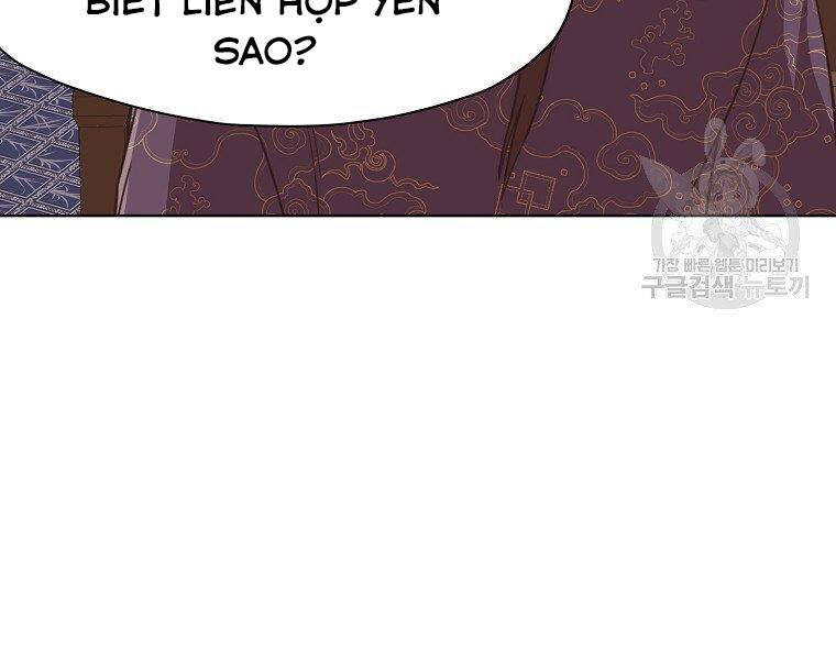 Thiên Võ Chiến Thần Chapter 50 - 171