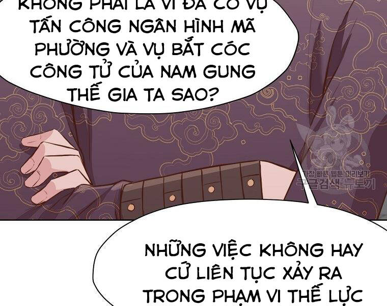Thiên Võ Chiến Thần Chapter 50 - 191