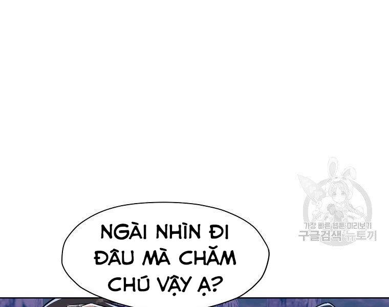 Thiên Võ Chiến Thần Chapter 50 - 24