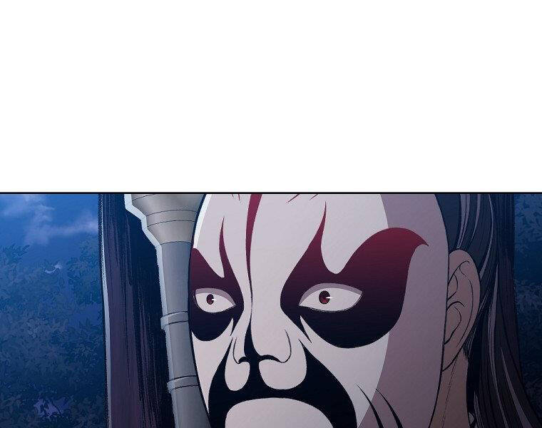 Thiên Võ Chiến Thần Chapter 50 - 34