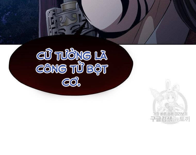 Thiên Võ Chiến Thần Chapter 50 - 35
