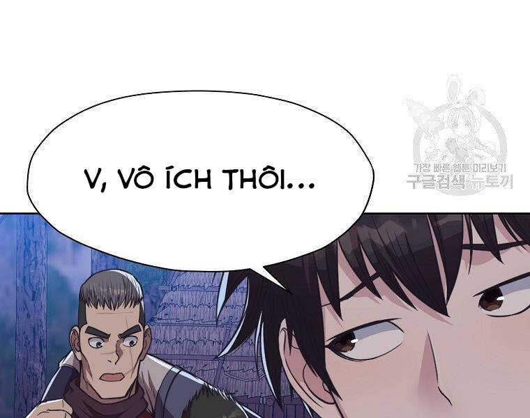 Thiên Võ Chiến Thần Chapter 50 - 6