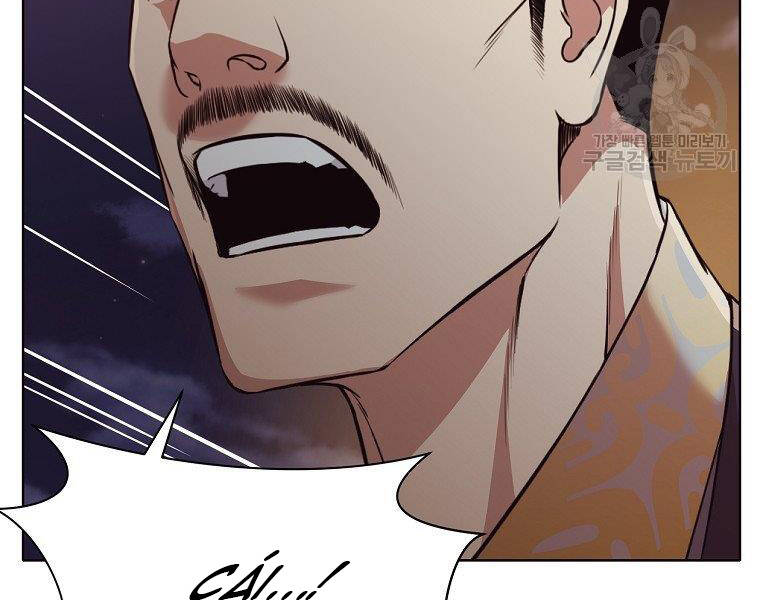 Thiên Võ Chiến Thần Chapter 50 - 52