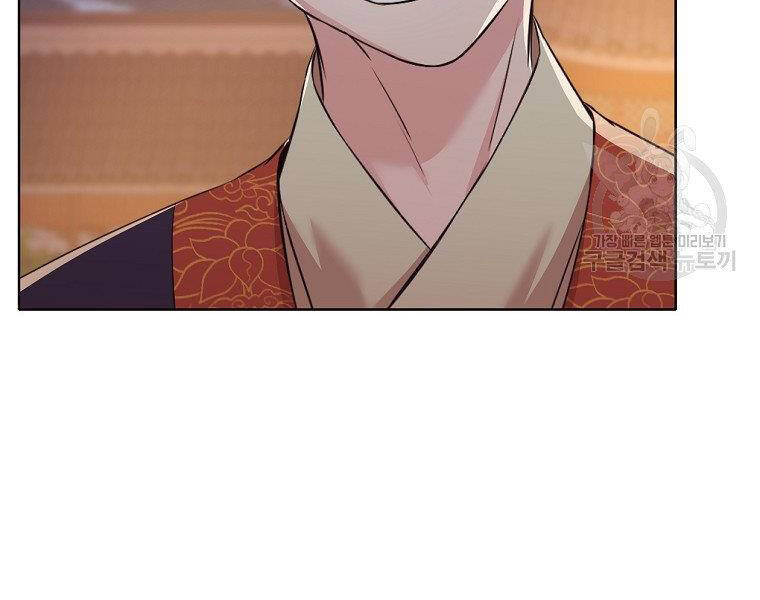 Thiên Võ Chiến Thần Chapter 50 - 72