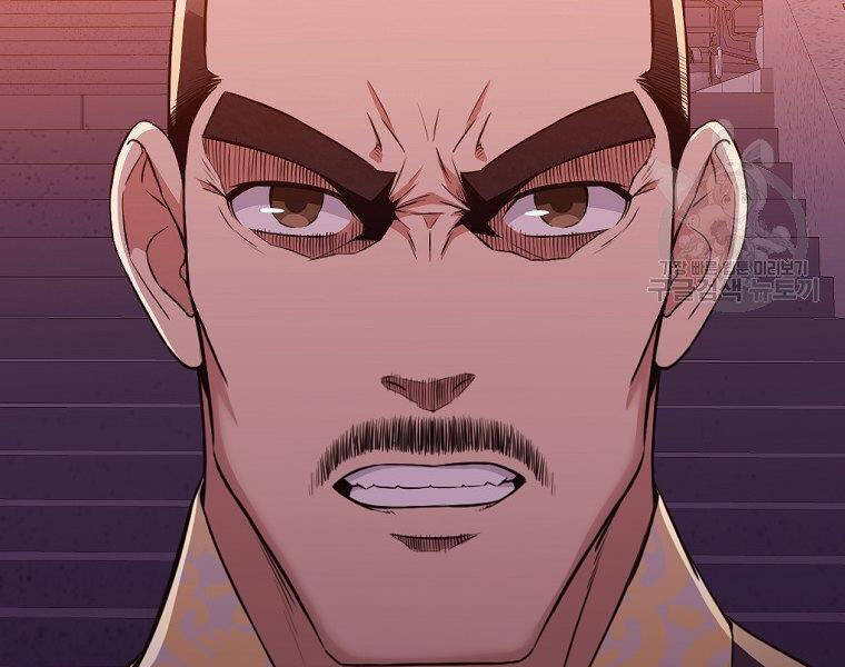 Thiên Võ Chiến Thần Chapter 50 - 83