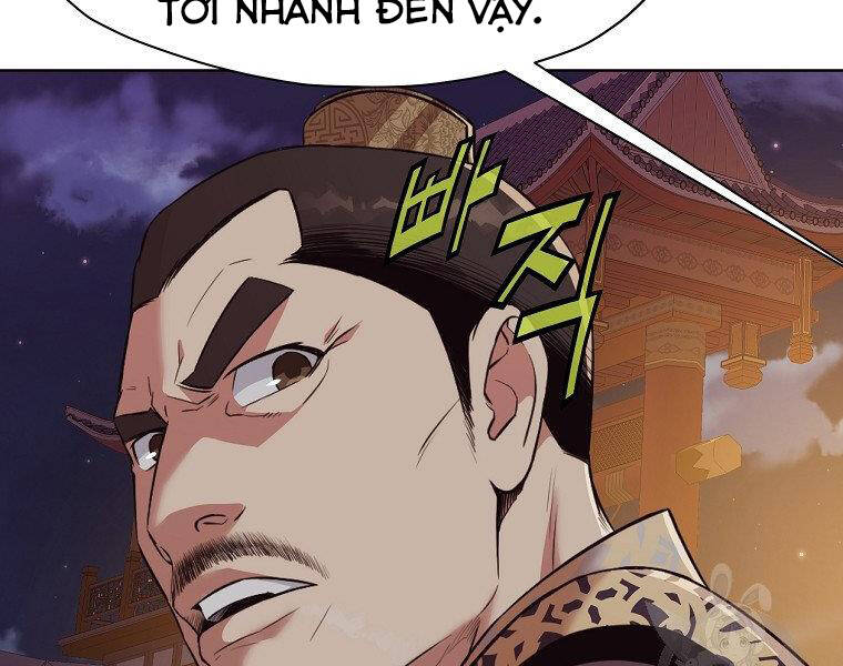 Thiên Võ Chiến Thần Chapter 50 - 86