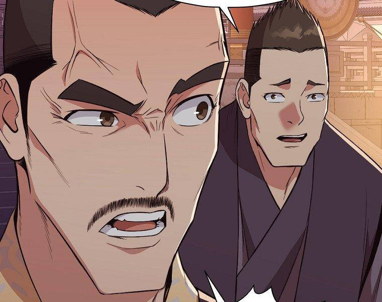 Thiên Võ Chiến Thần Chapter 50 - 89