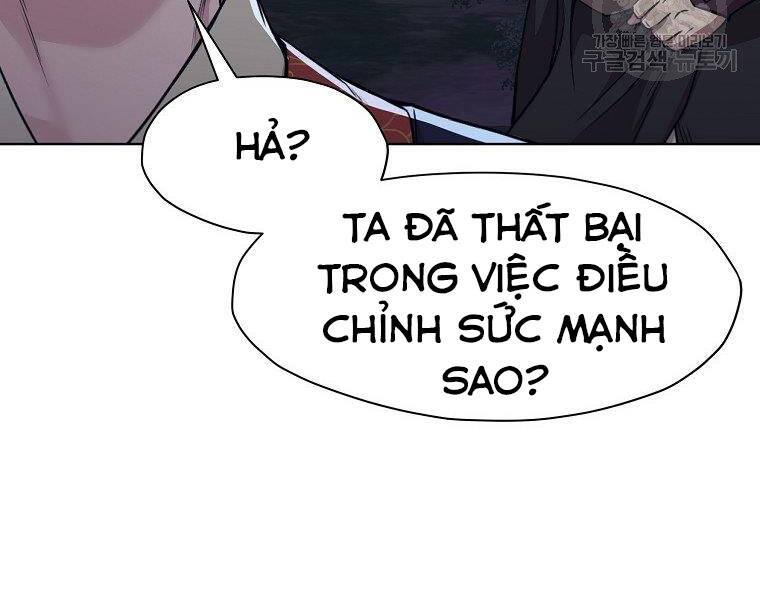 Thiên Võ Chiến Thần Chapter 50 - 10