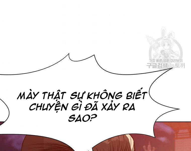 Thiên Võ Chiến Thần Chapter 50 - 94