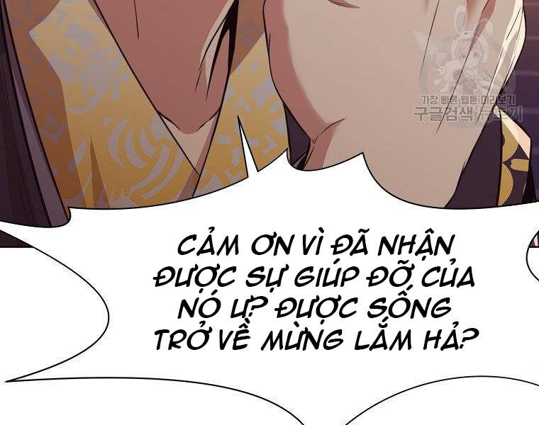 Thiên Võ Chiến Thần Chapter 50 - 96