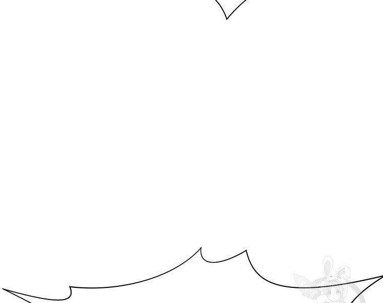 Thiên Võ Chiến Thần Chapter 50 - 97