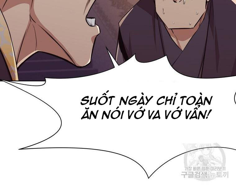 Thiên Võ Chiến Thần Chapter 50 - 99