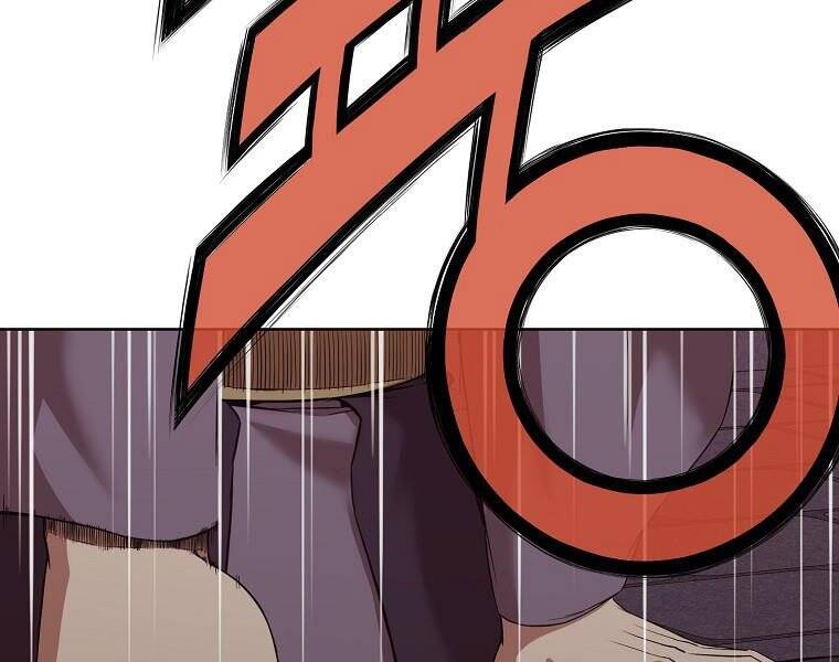 Thiên Võ Chiến Thần Chapter 51 - 12