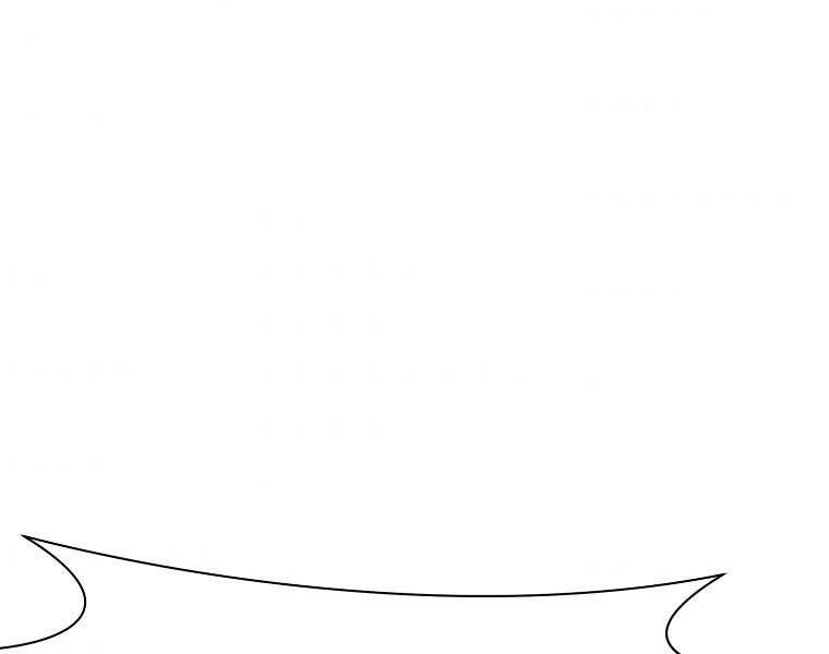 Thiên Võ Chiến Thần Chapter 51 - 112