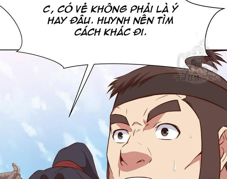 Thiên Võ Chiến Thần Chapter 51 - 113