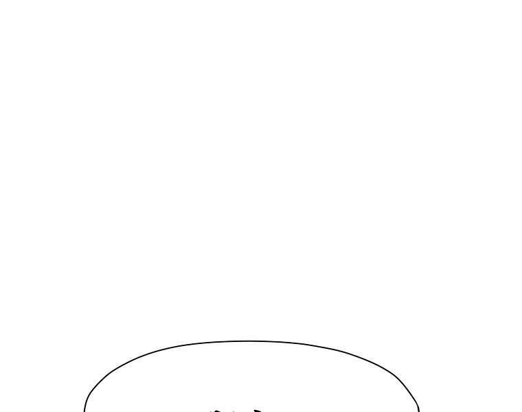 Thiên Võ Chiến Thần Chapter 51 - 121