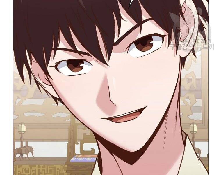 Thiên Võ Chiến Thần Chapter 51 - 128