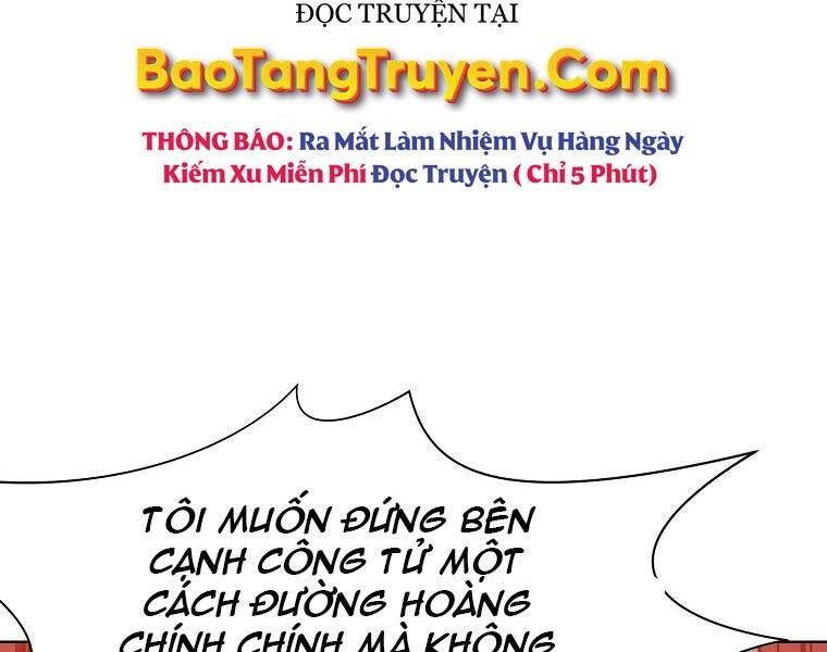 Thiên Võ Chiến Thần Chapter 51 - 134