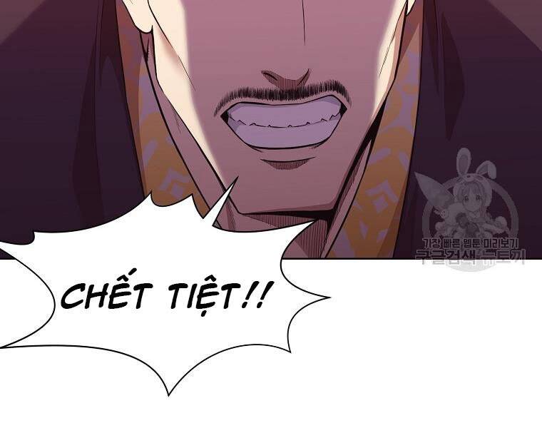 Thiên Võ Chiến Thần Chapter 51 - 15