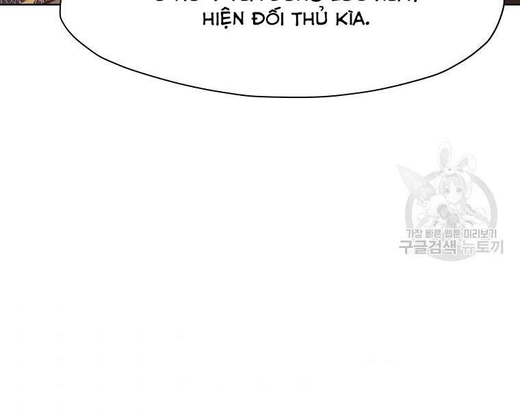 Thiên Võ Chiến Thần Chapter 51 - 148