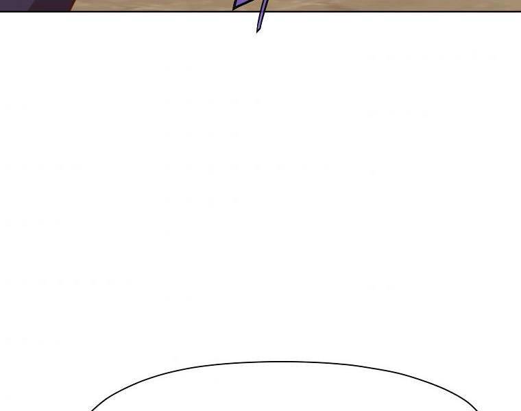 Thiên Võ Chiến Thần Chapter 51 - 151