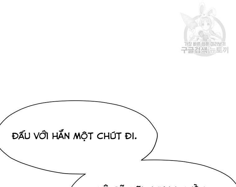 Thiên Võ Chiến Thần Chapter 51 - 163