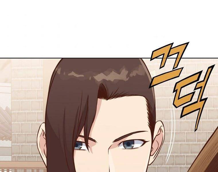 Thiên Võ Chiến Thần Chapter 51 - 169