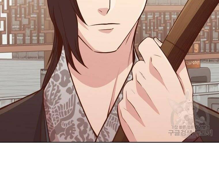 Thiên Võ Chiến Thần Chapter 51 - 170