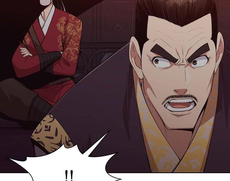 Thiên Võ Chiến Thần Chapter 51 - 18