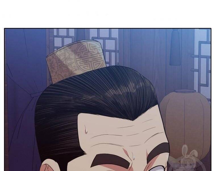 Thiên Võ Chiến Thần Chapter 51 - 20