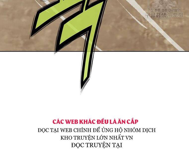 Thiên Võ Chiến Thần Chapter 51 - 202