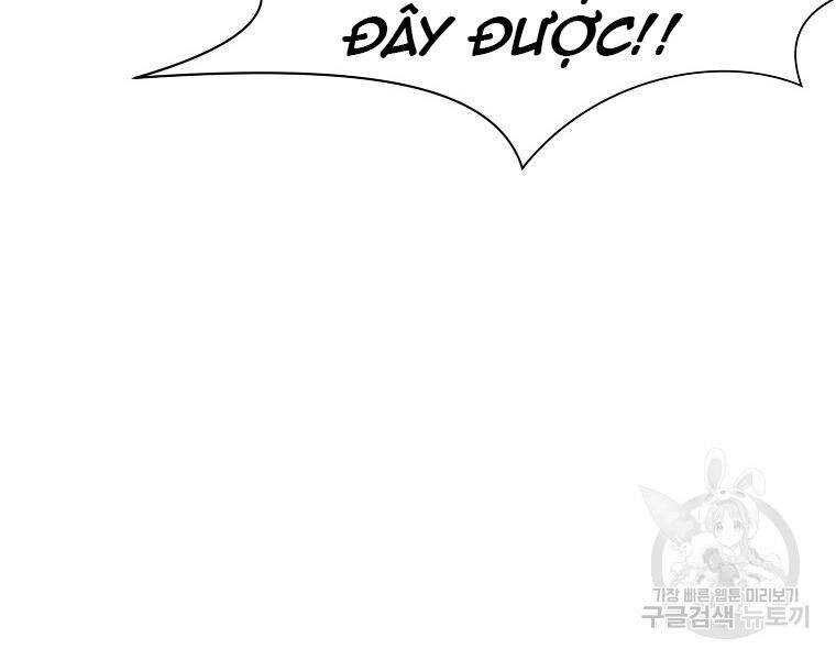 Thiên Võ Chiến Thần Chapter 51 - 22