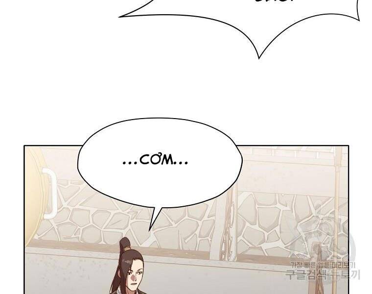 Thiên Võ Chiến Thần Chapter 51 - 214