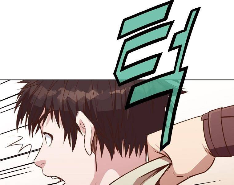 Thiên Võ Chiến Thần Chapter 51 - 217