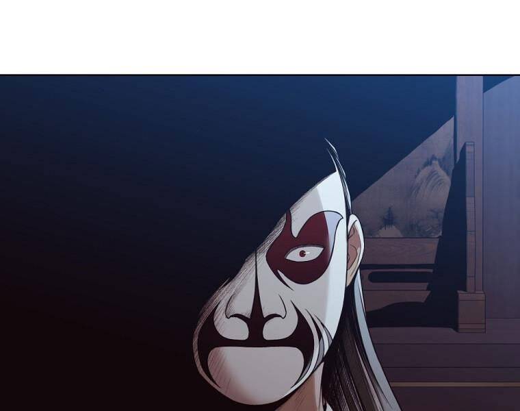 Thiên Võ Chiến Thần Chapter 51 - 23